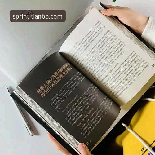 突破下载壁垒：一位资深用户关于天博体育官方网站下载难题的实战解决心得