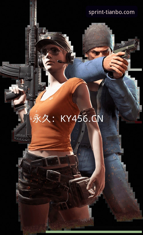 天博体育平台iOS版使用与安全评测完整指南