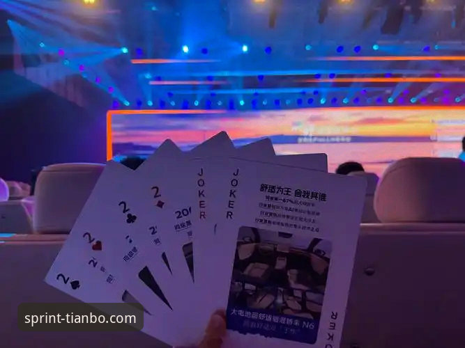 天博体育平台高清体育直播体验与使用完全指南